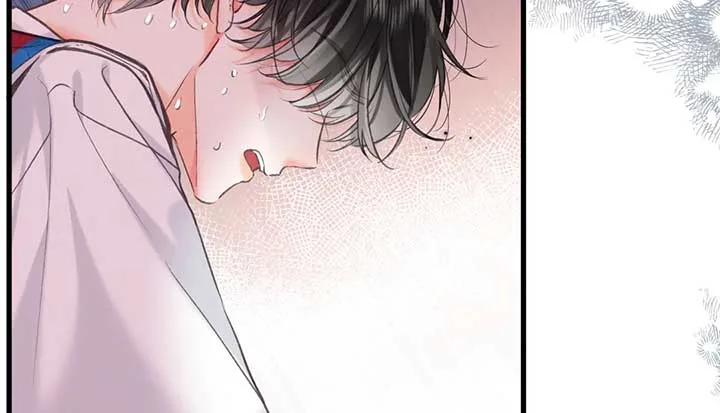 You Are My Desire Chapter 66 page 7
