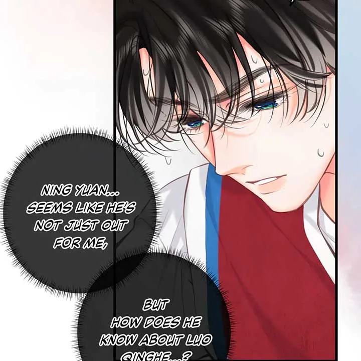 You Are My Desire Chapter 66 page 23