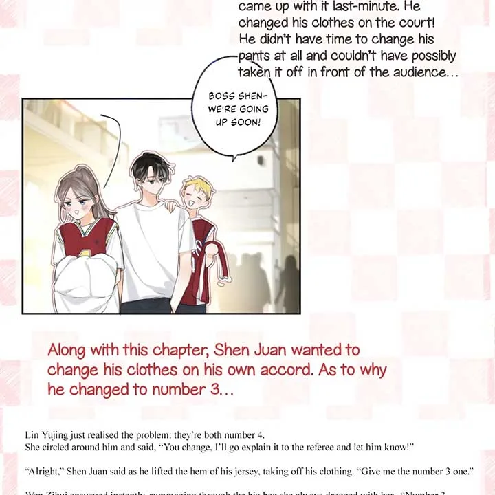 You Are My Desire Chapter 66 page 84