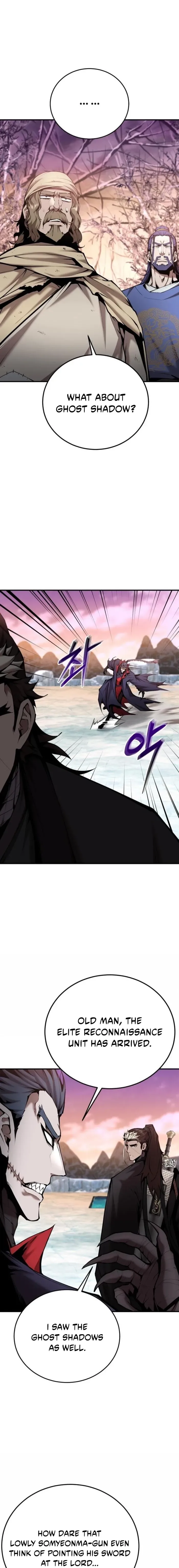 The Demonic Cult Leader Is Too Reluctant Chapter 70 page 7