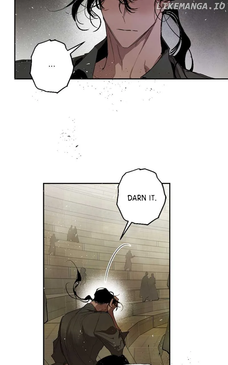 The Demon King’s Confession Chapter 70 page 20