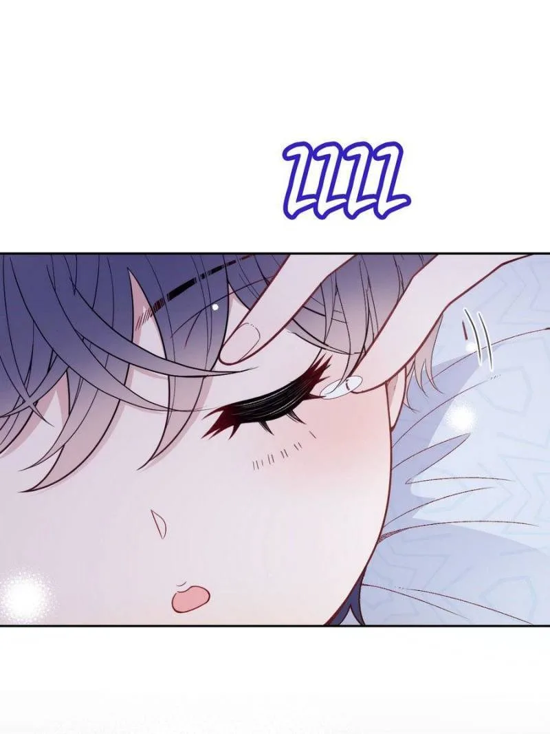 The Duke’s Hidden Baby: BOGO! Chapter 70 page 36
