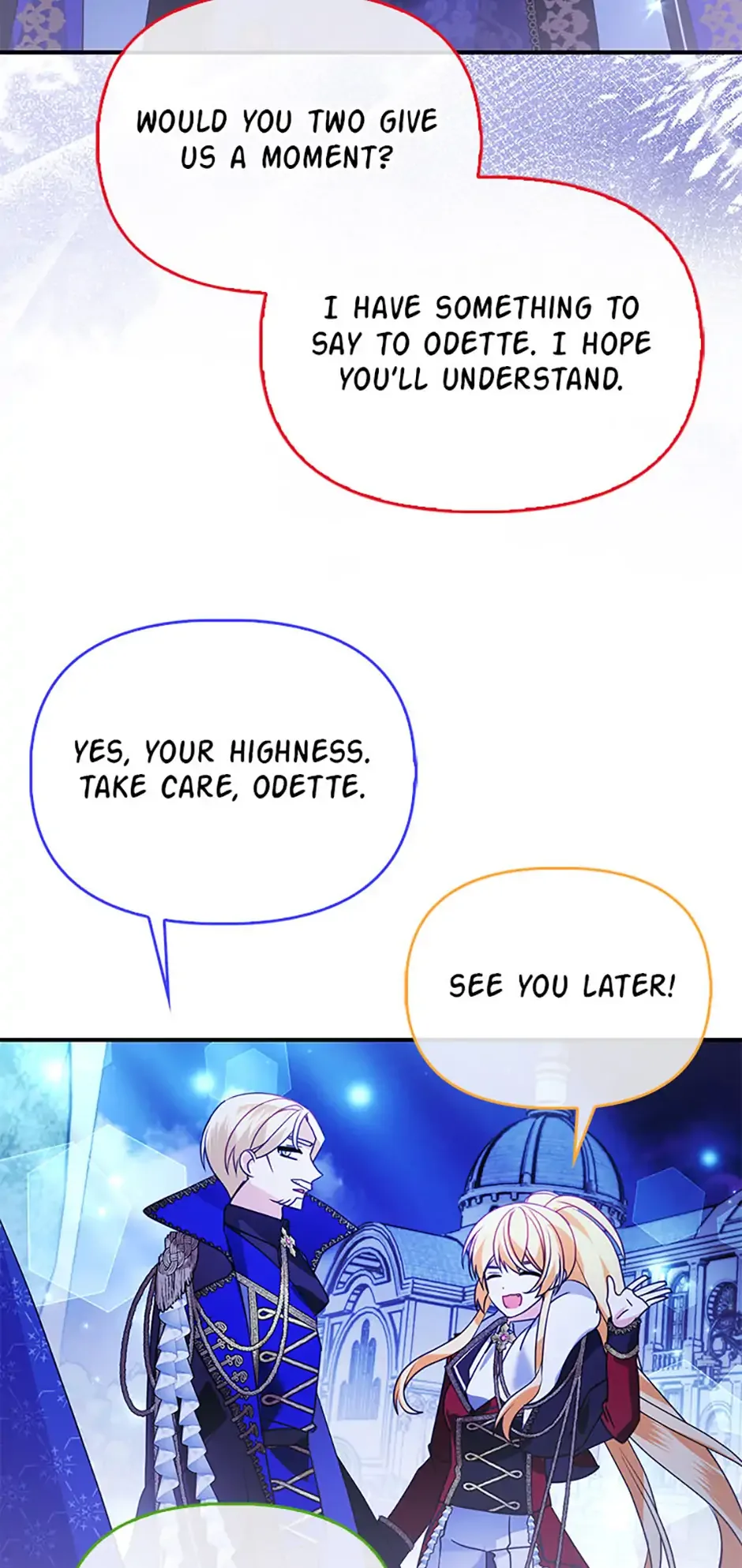 The Fake Rides in a Flower Kiln Chapter 70 page 25