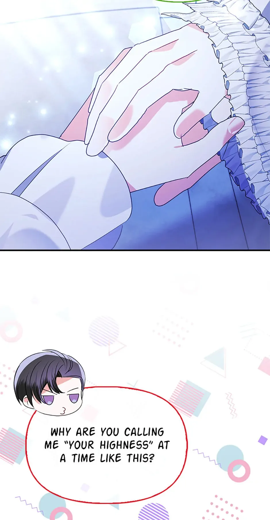 The Fake Rides in a Flower Kiln Chapter 70 page 30