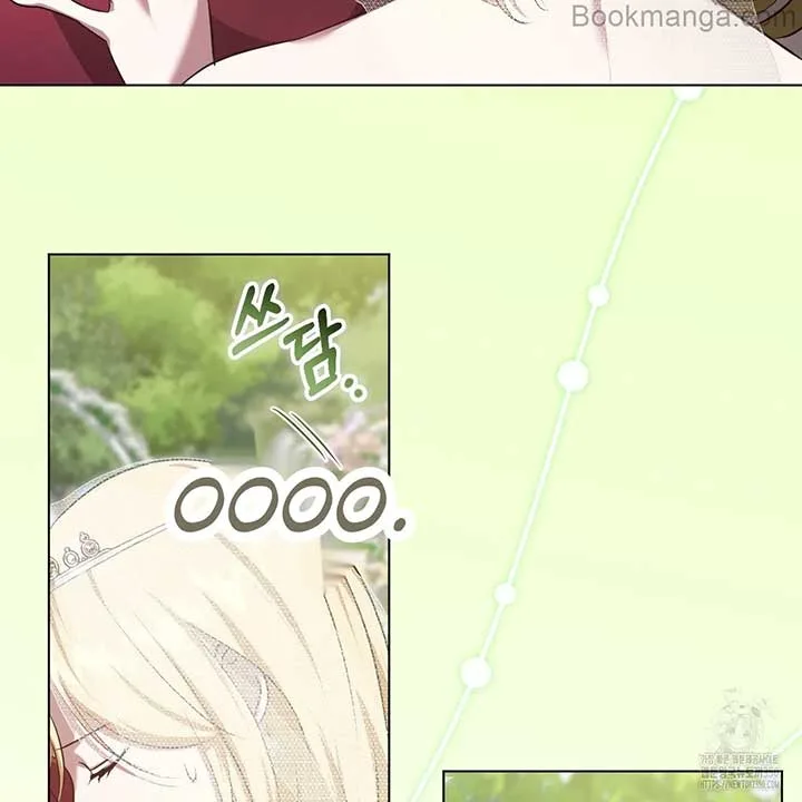 The Fake Saintess Awaits Her Exit Chapter 70 page 86