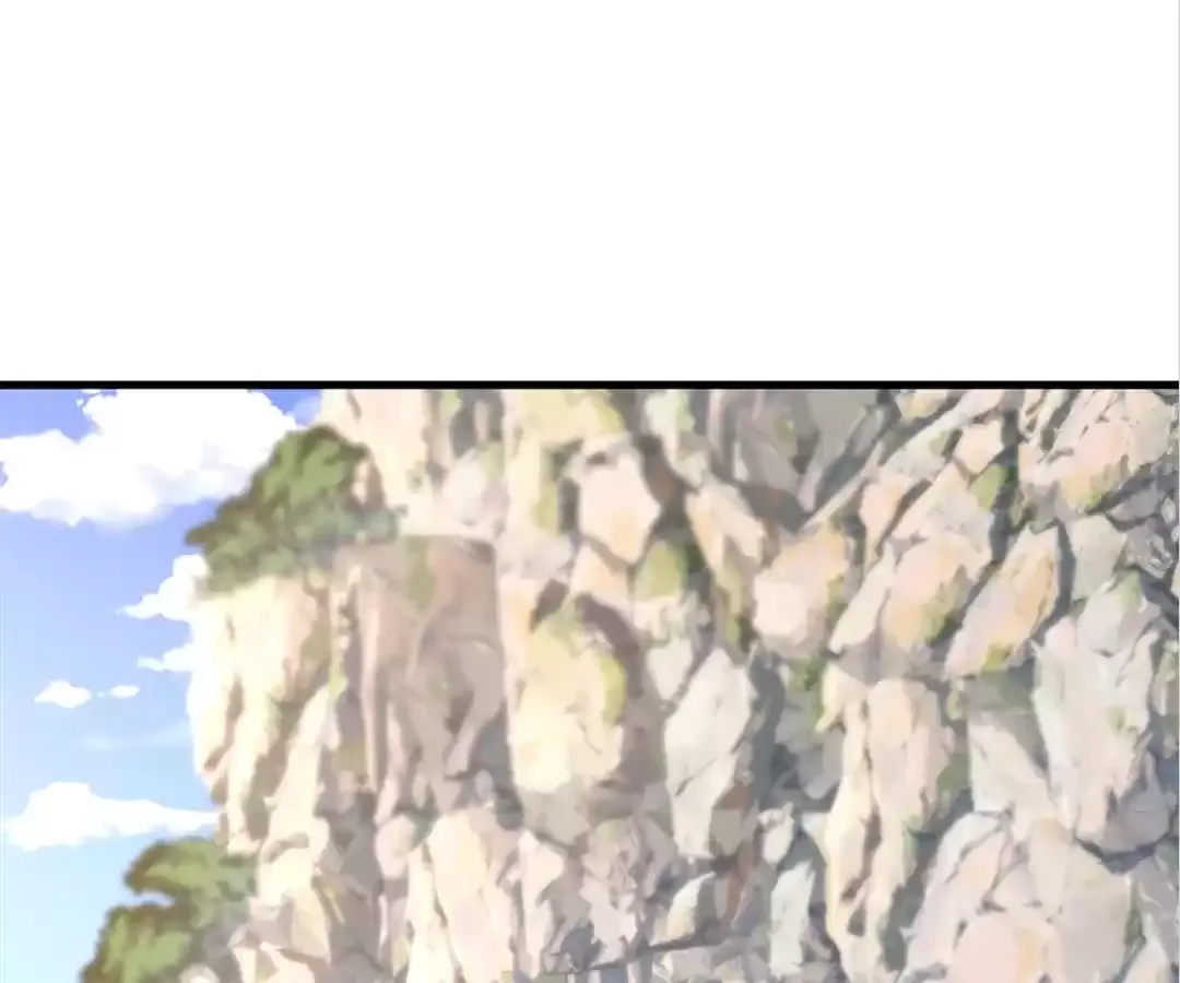 The Godly Son-in-Law of the Nation Chapter 71 page 77