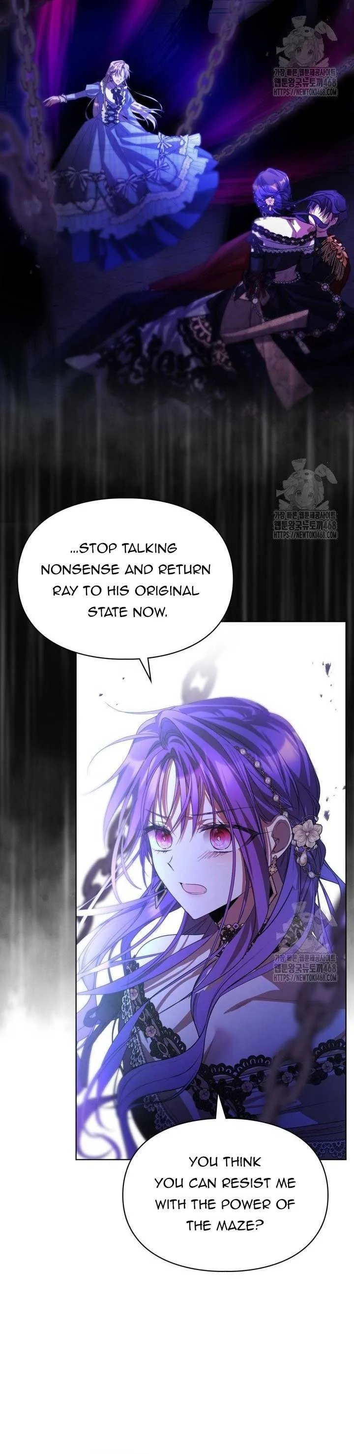 The Heroine Had an Affair with My Fiance Chapter 70 page 3
