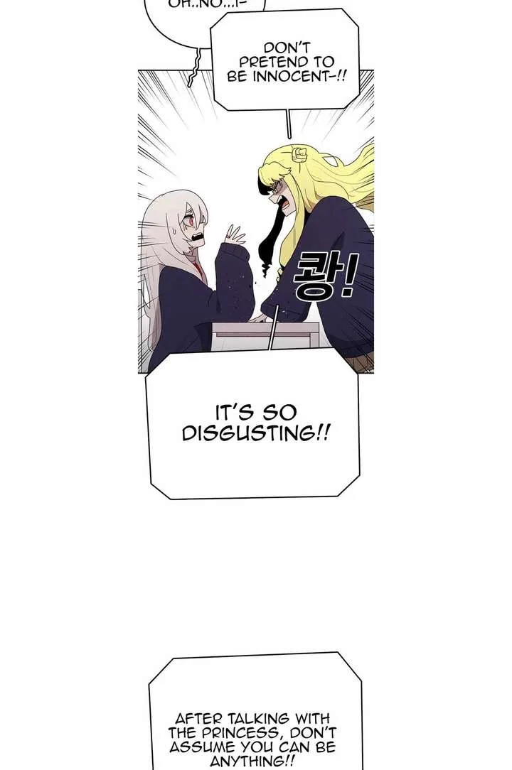 The House Without Time Chapter 70 page 11