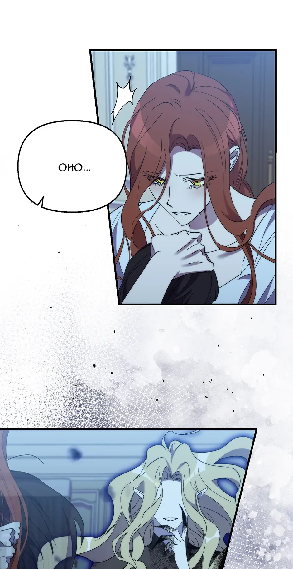 The Hero Went Crazy Even Though I’m the One Who Died Chapter 69 page 18