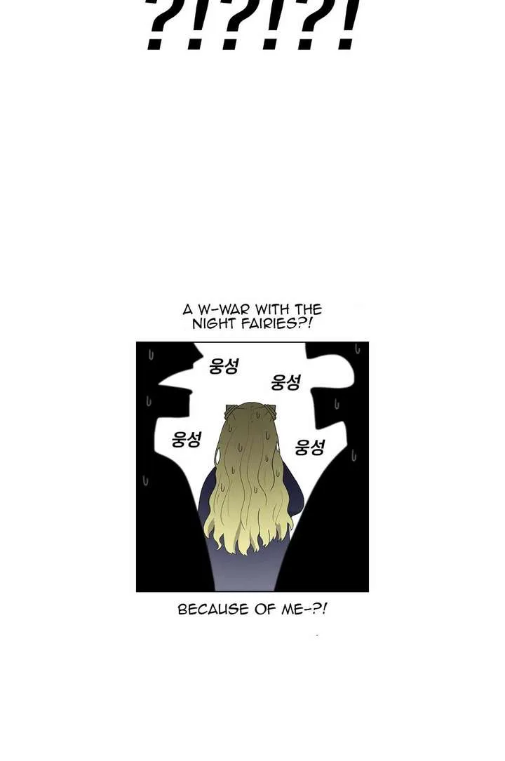 The House Without Time Chapter 70 page 31