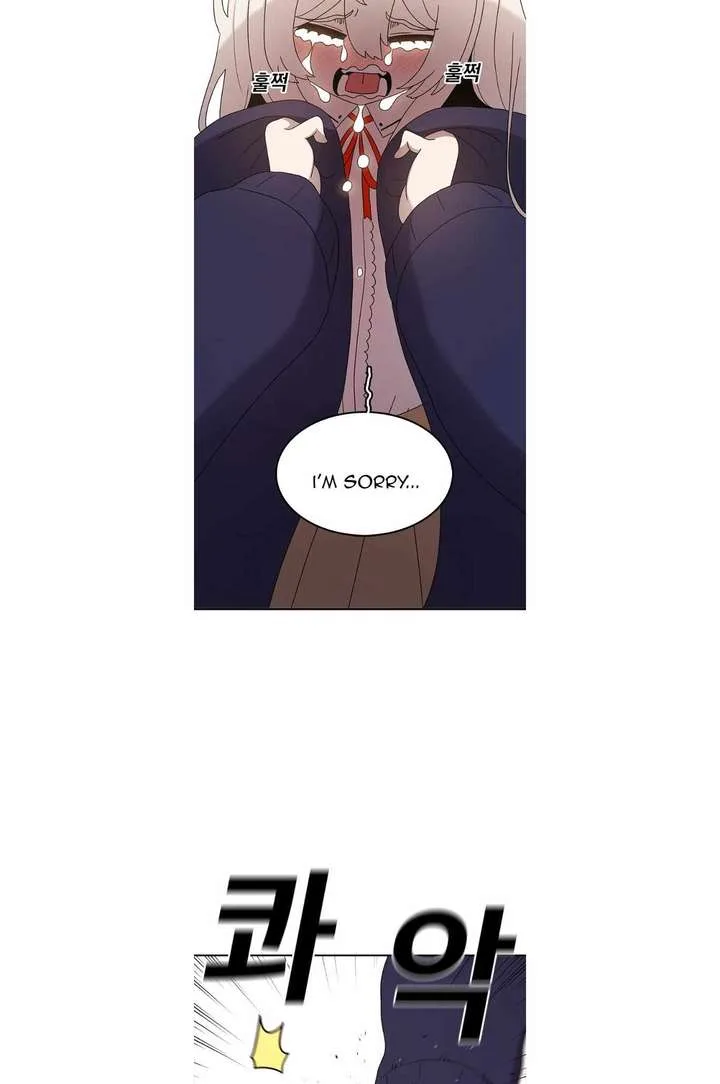 The House Without Time Chapter 70 page 19