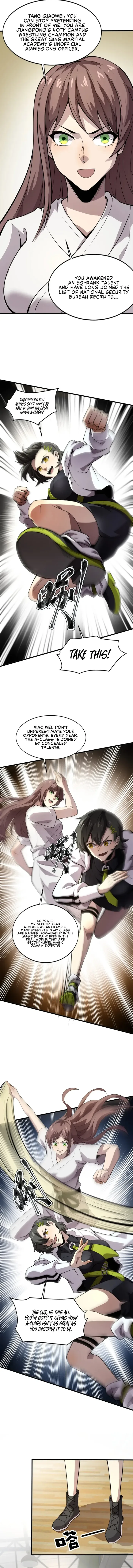 The Lone SSS-Class Summoner Chapter 70 page 3