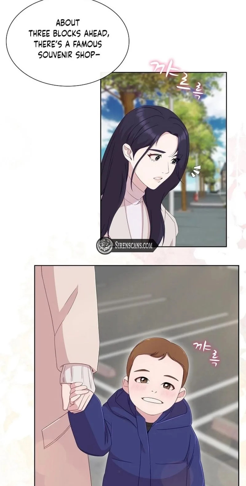 The Reason for a Confession Chapter 70 page 16