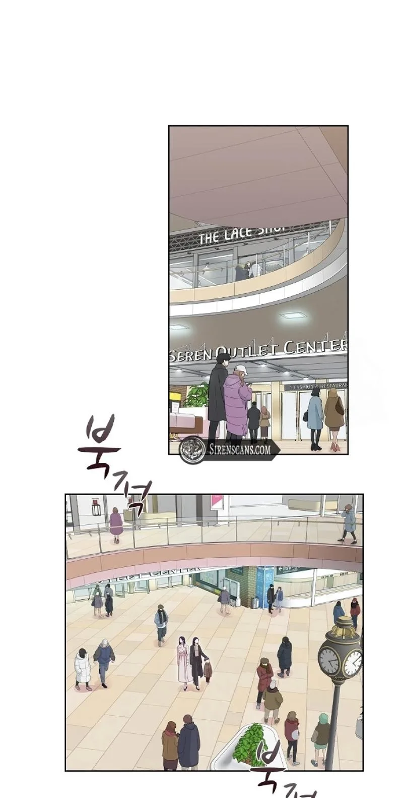 The Reason for a Confession Chapter 70 page 24