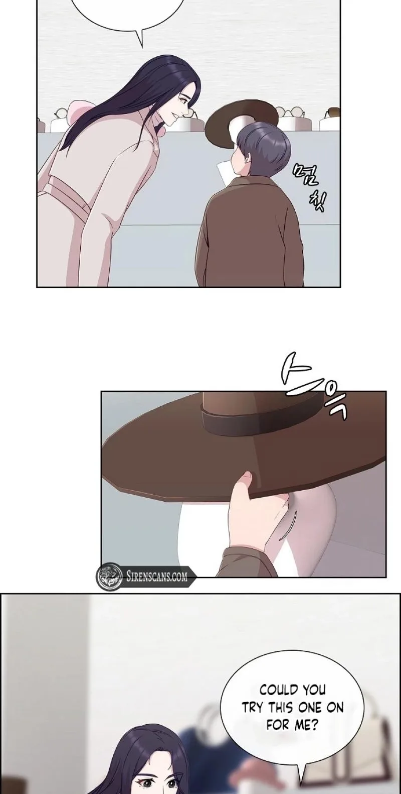 The Reason for a Confession Chapter 70 page 26