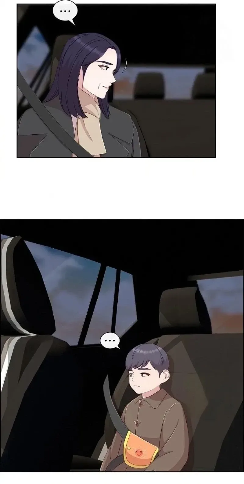 The Reason for a Confession Chapter 70 page 20