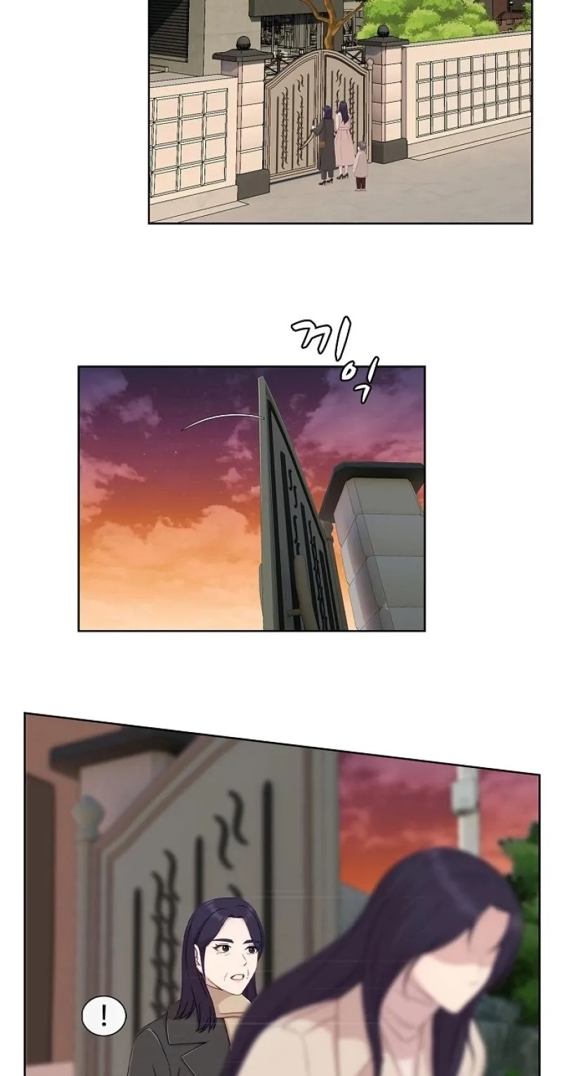 The Reason for a Confession Chapter 70 page 43