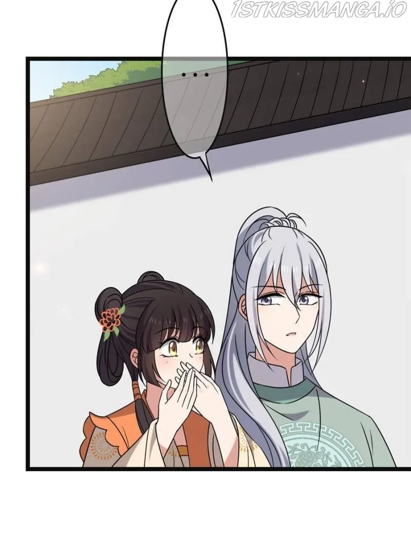 The Sickly Tyrant With An Innocent Facade Chapter 71 page 18