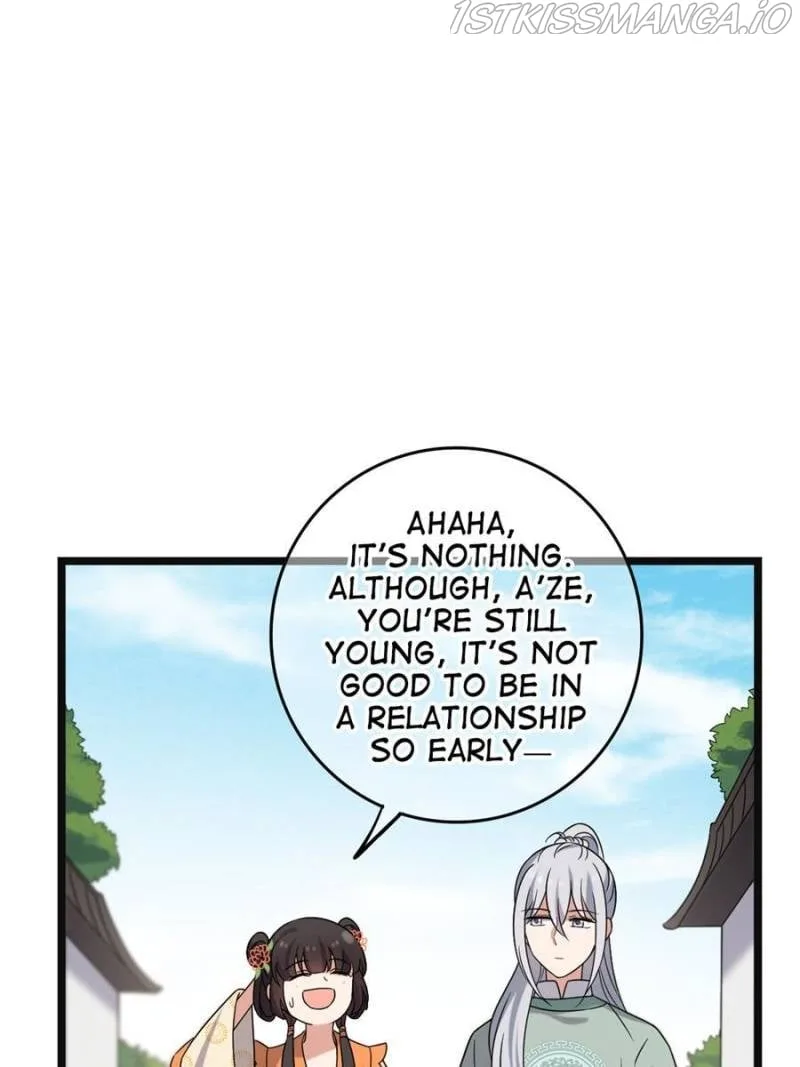 The Sickly Tyrant With An Innocent Facade Chapter 71 page 20
