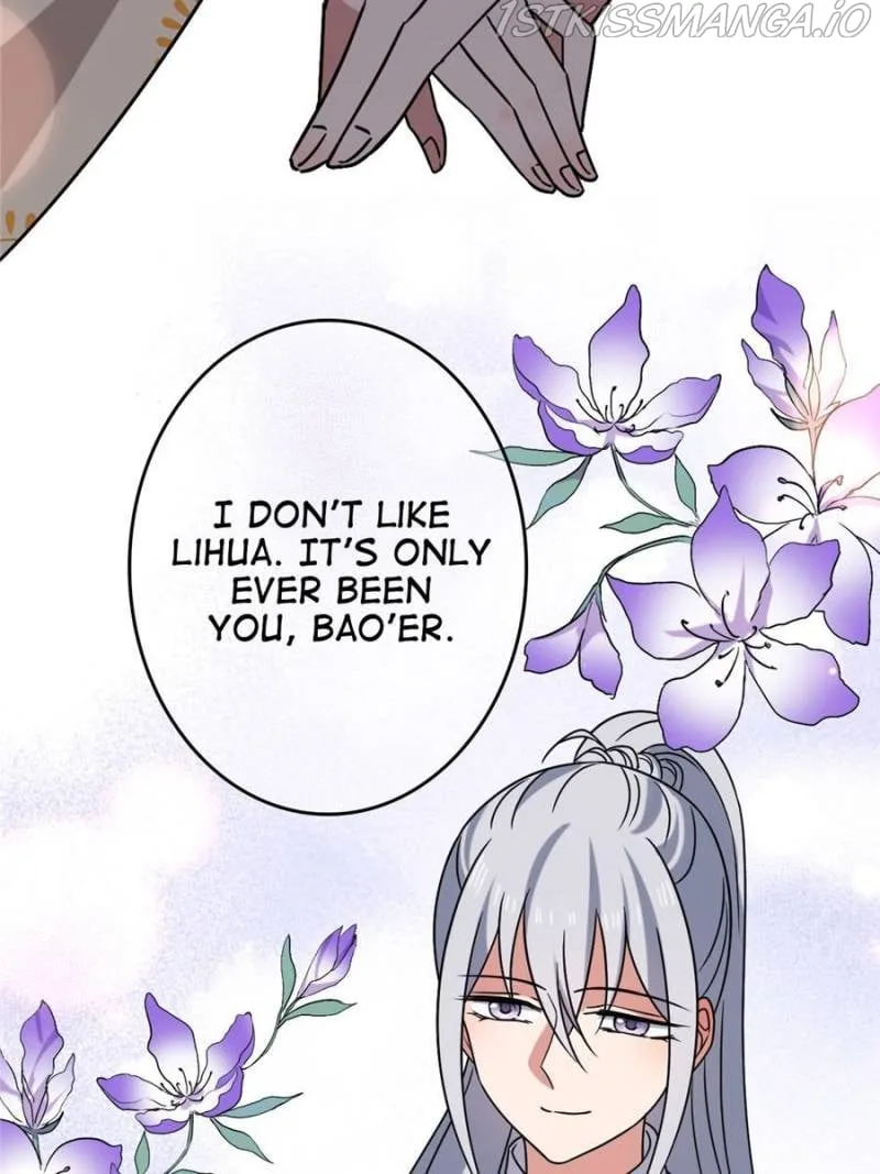 The Sickly Tyrant With An Innocent Facade Chapter 71 page 22