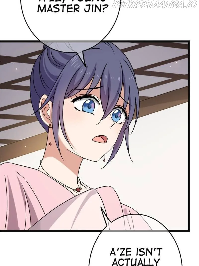 The Sickly Tyrant With An Innocent Facade Chapter 71 page 46