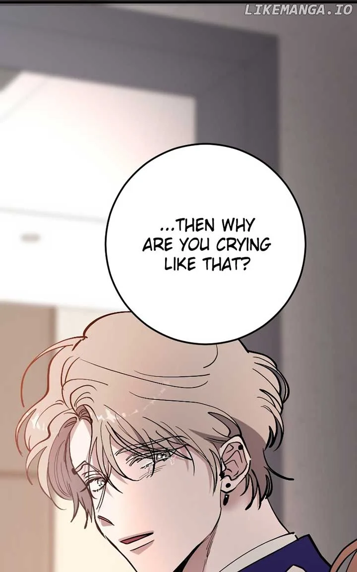 The Team Leader is Tired of Being A Newlywed Chapter 70 page 46