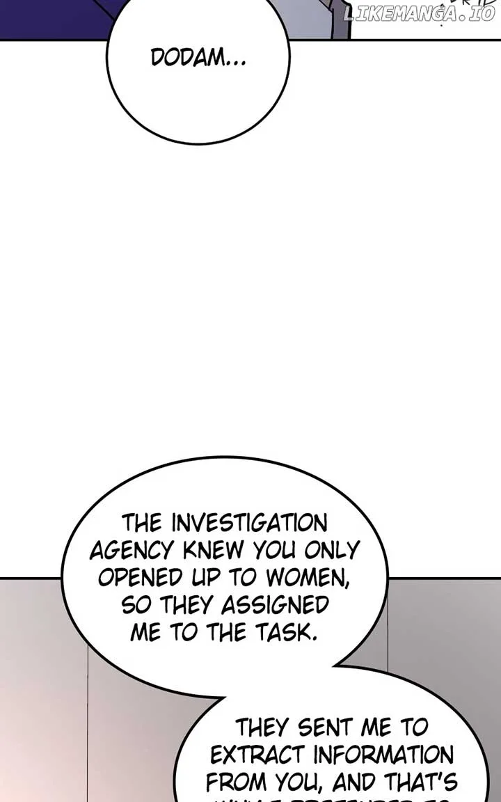 The Team Leader is Tired of Being A Newlywed Chapter 70 page 50