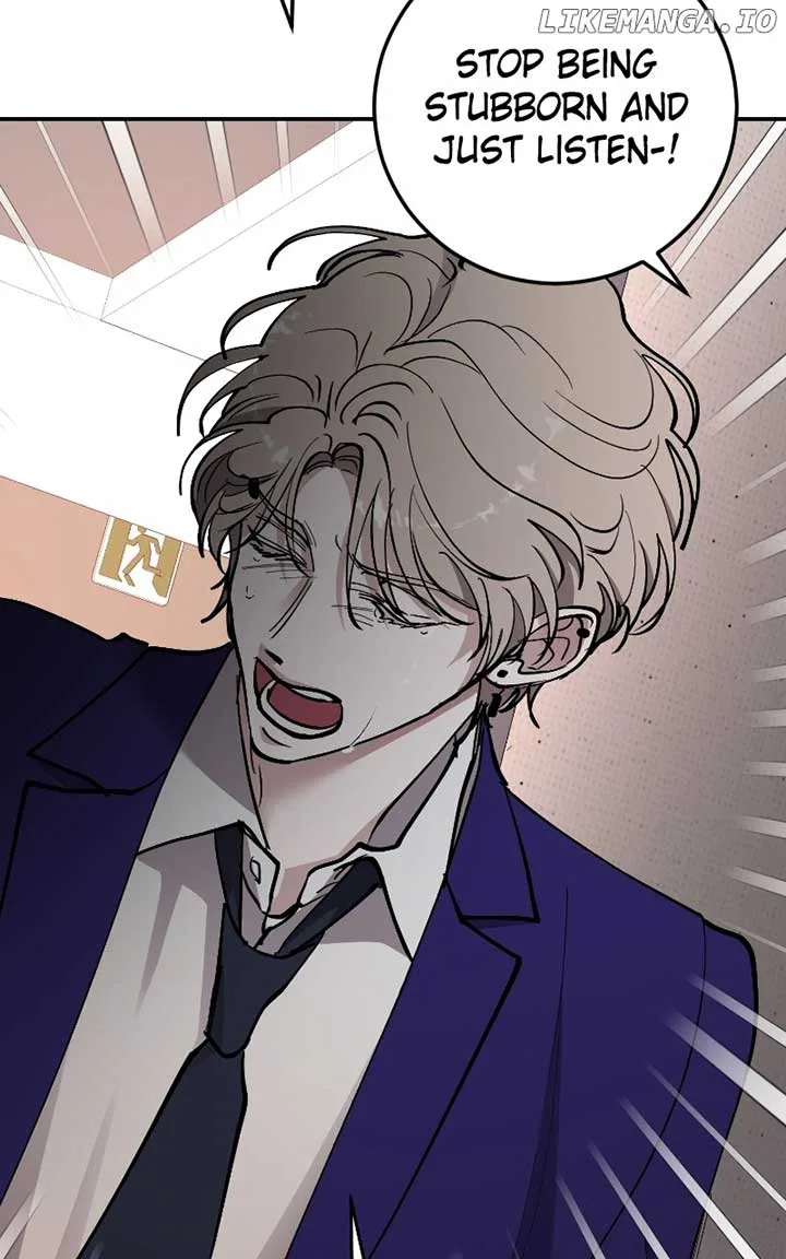 The Team Leader is Tired of Being A Newlywed Chapter 70 page 54