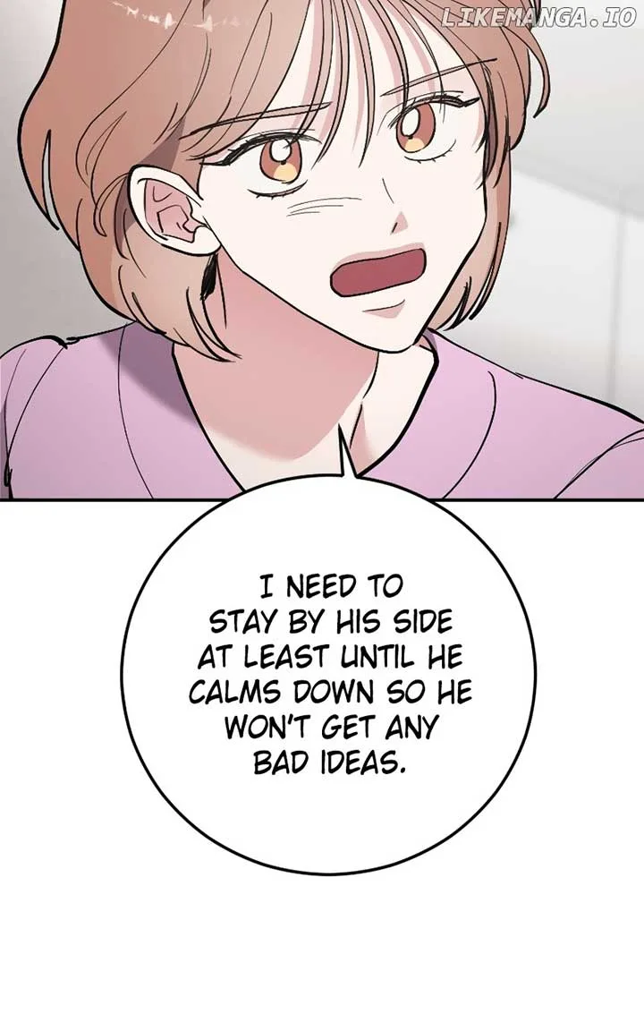 The Team Leader is Tired of Being A Newlywed Chapter 70 page 88