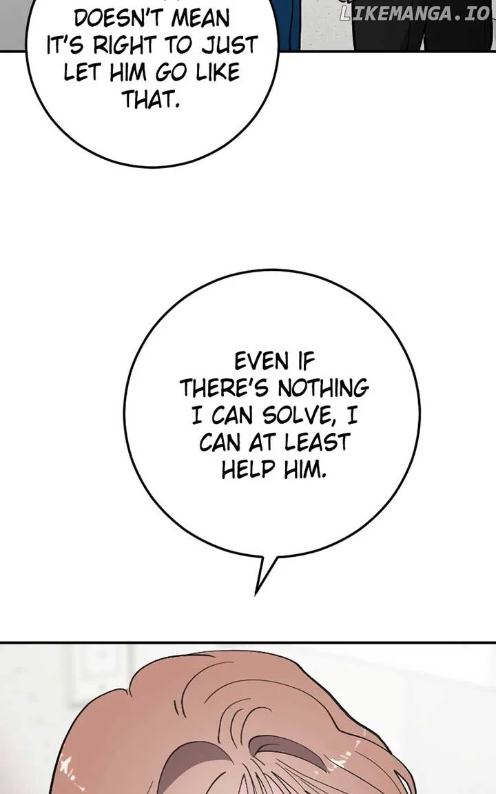 The Team Leader is Tired of Being A Newlywed Chapter 70 page 87