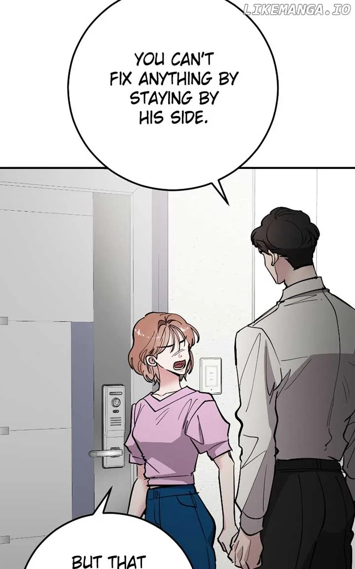 The Team Leader is Tired of Being A Newlywed Chapter 70 page 86