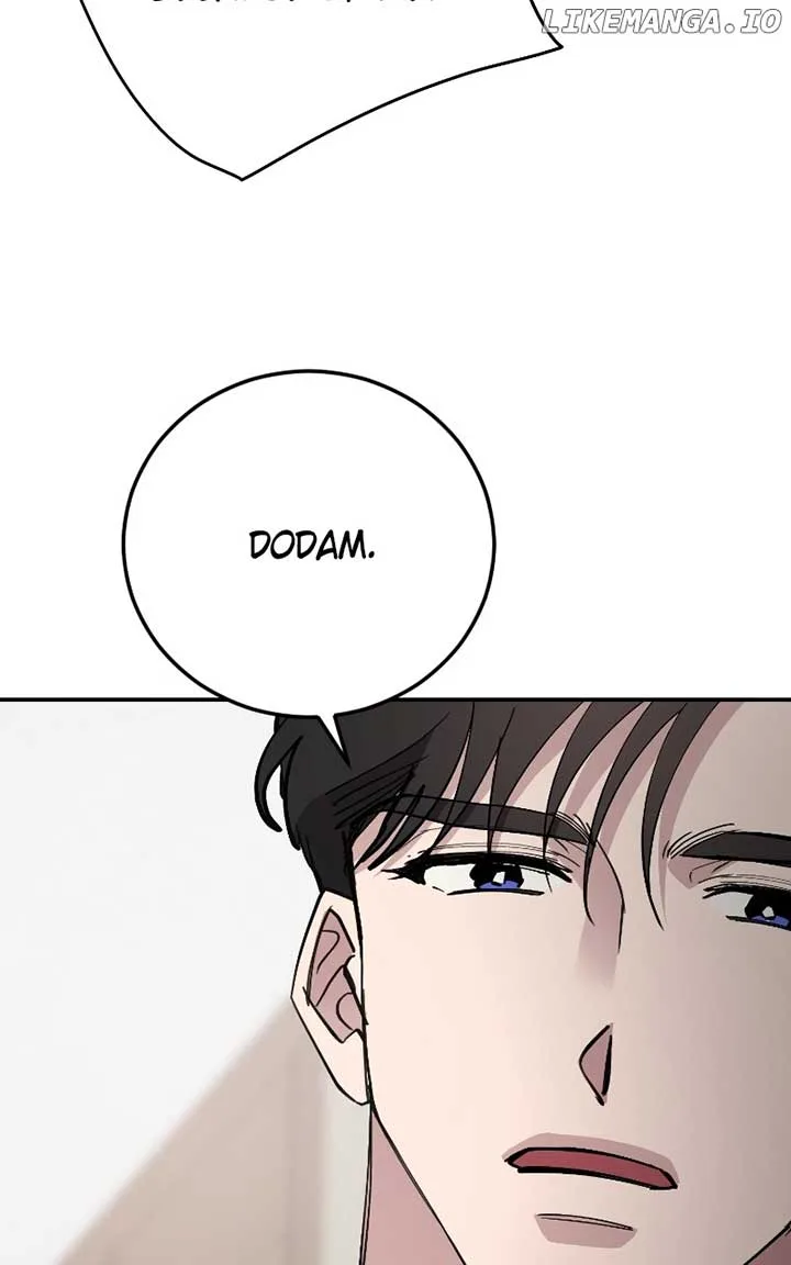 The Team Leader is Tired of Being A Newlywed Chapter 70 page 84