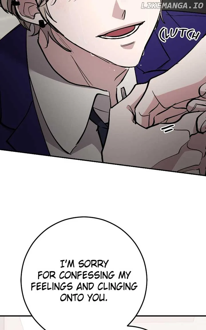 The Team Leader is Tired of Being A Newlywed Chapter 70 page 70