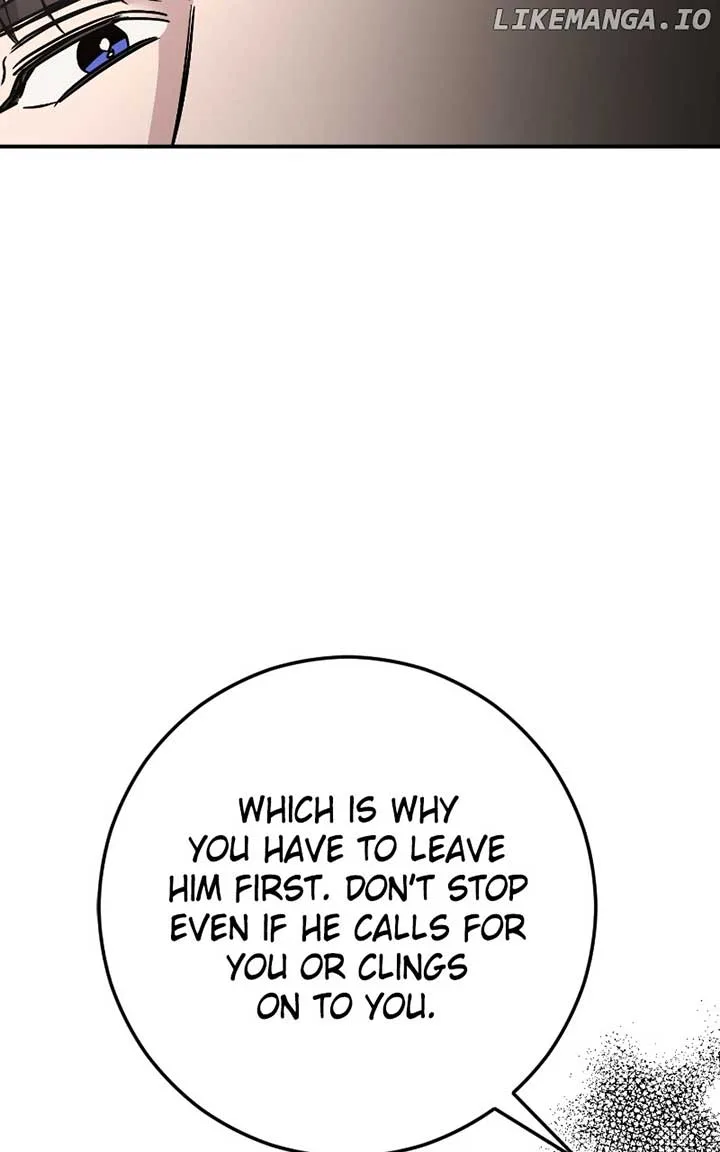 The Team Leader is Tired of Being A Newlywed Chapter 70 page 100