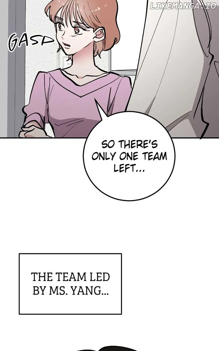 The Team Leader is Tired of Being A Newlywed Chapter 70 page 95
