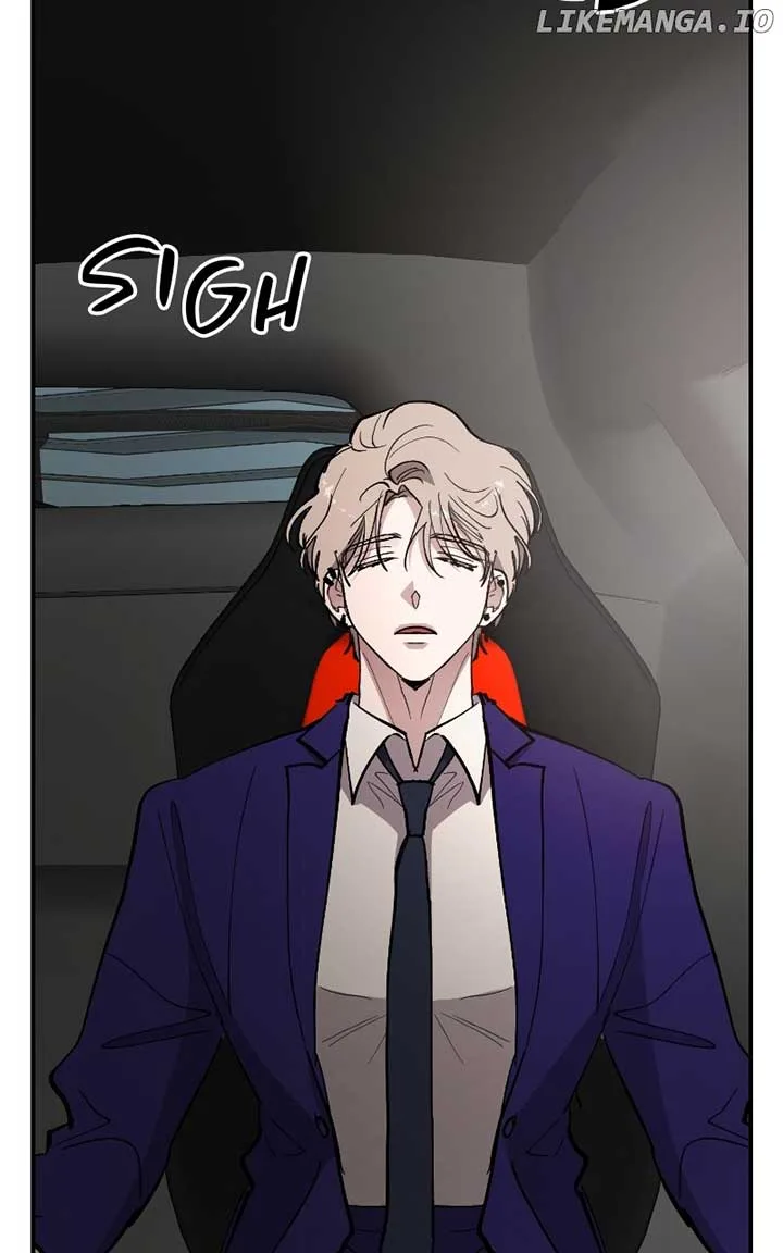 The Team Leader is Tired of Being A Newlywed Chapter 70 page 121