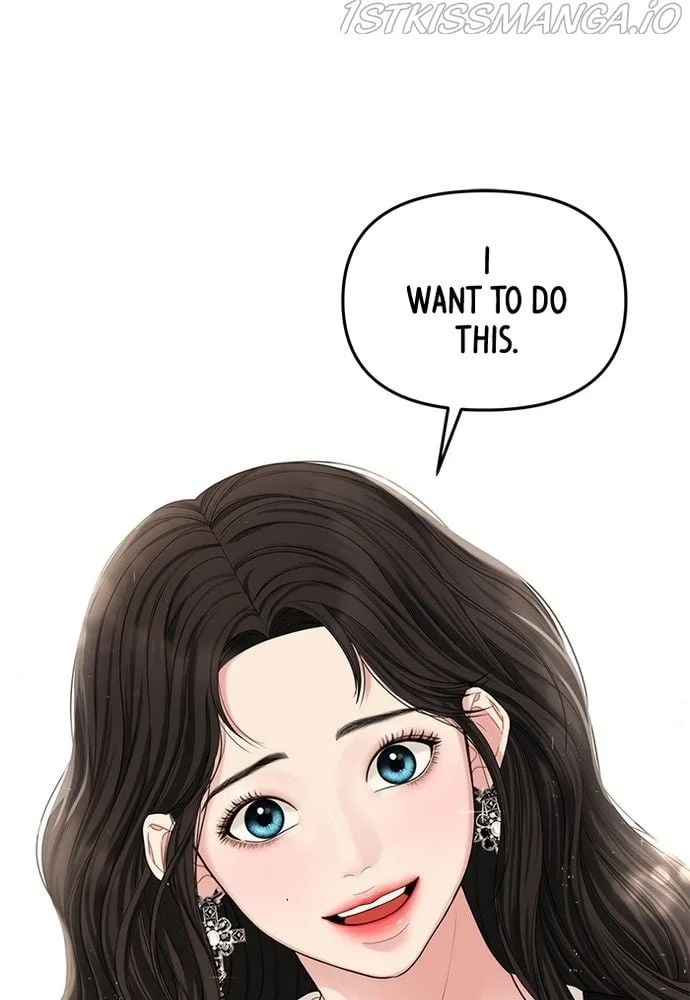 To You, Who Keep the Star Chapter 71 page 2