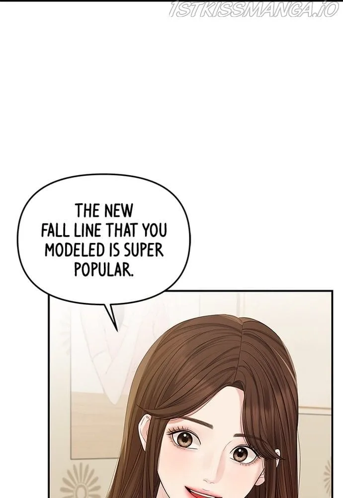 To You, Who Keep the Star Chapter 71 page 17