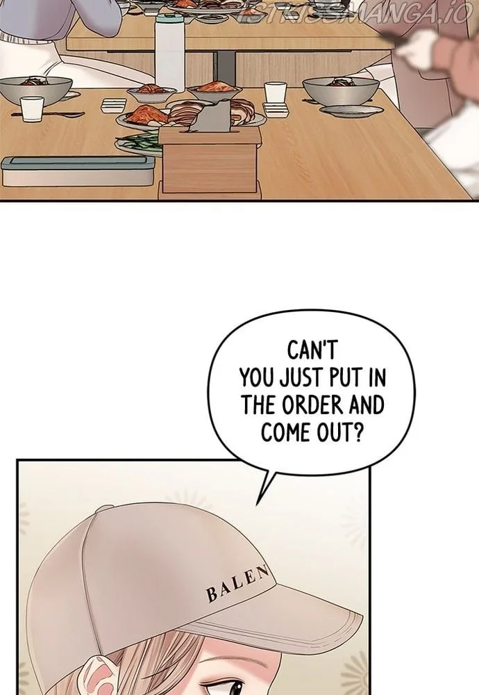 To You, Who Keep the Star Chapter 71 page 23