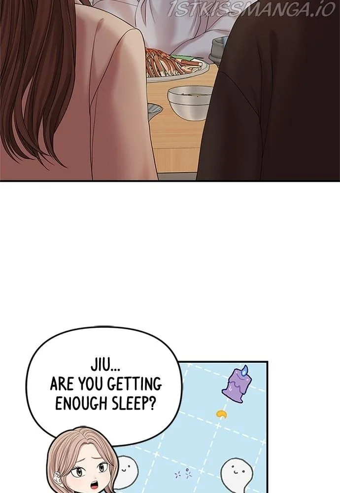 To You, Who Keep the Star Chapter 71 page 28