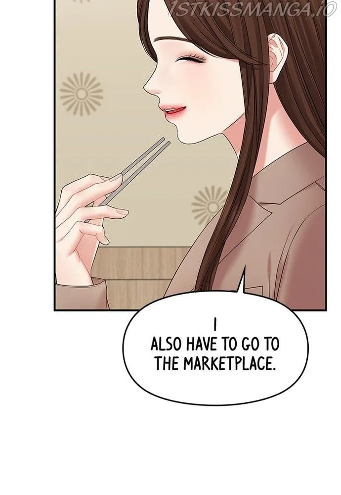 To You, Who Keep the Star Chapter 71 page 25