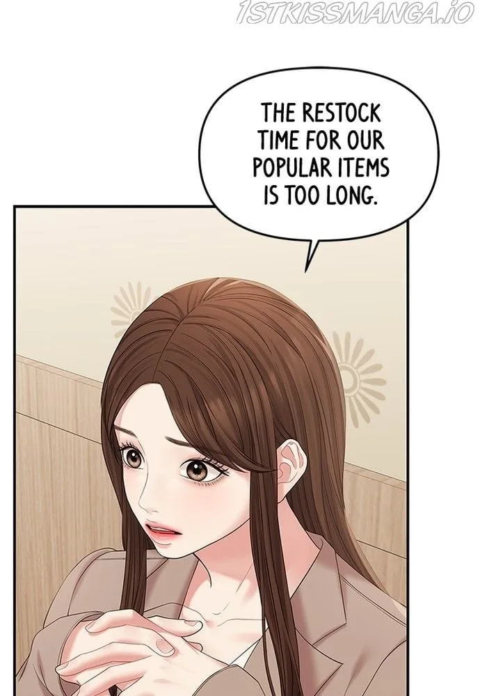 To You, Who Keep the Star Chapter 71 page 34