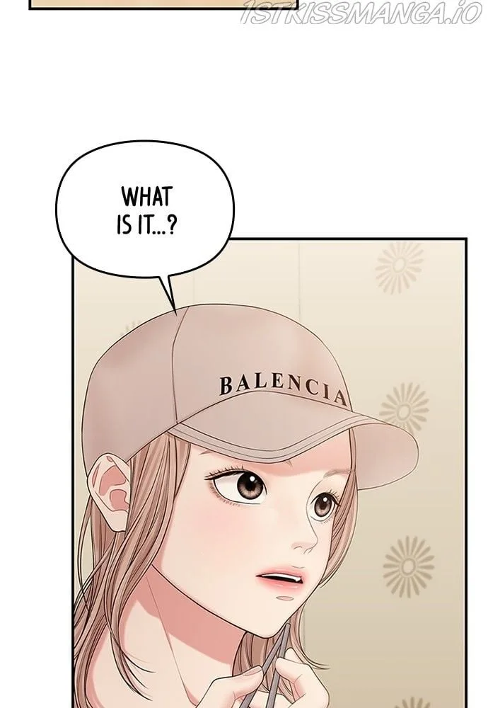 To You, Who Keep the Star Chapter 71 page 32
