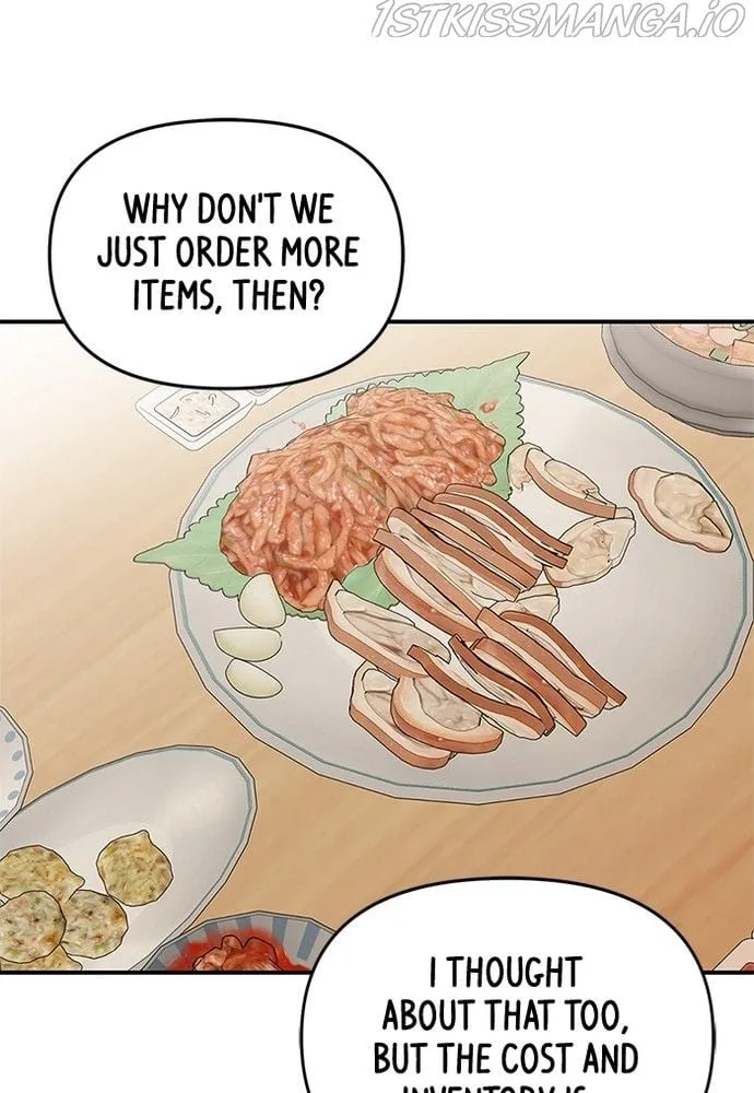 To You, Who Keep the Star Chapter 71 page 37