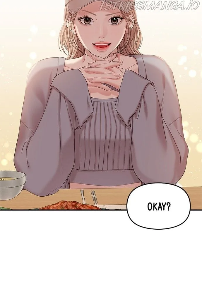 To You, Who Keep the Star Chapter 71 page 40
