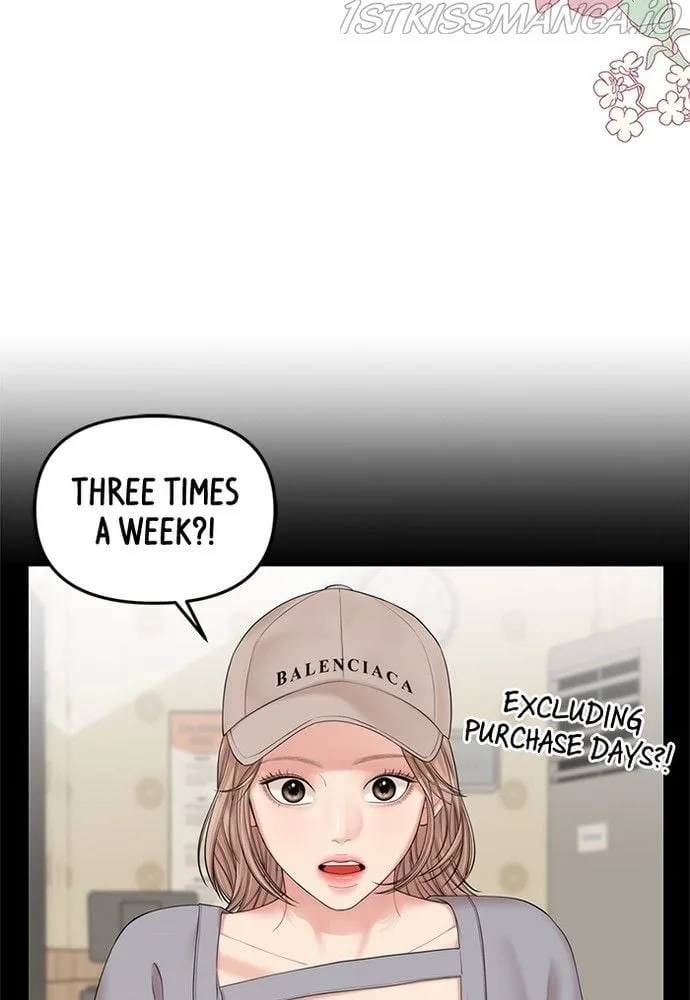 To You, Who Keep the Star Chapter 71 page 51
