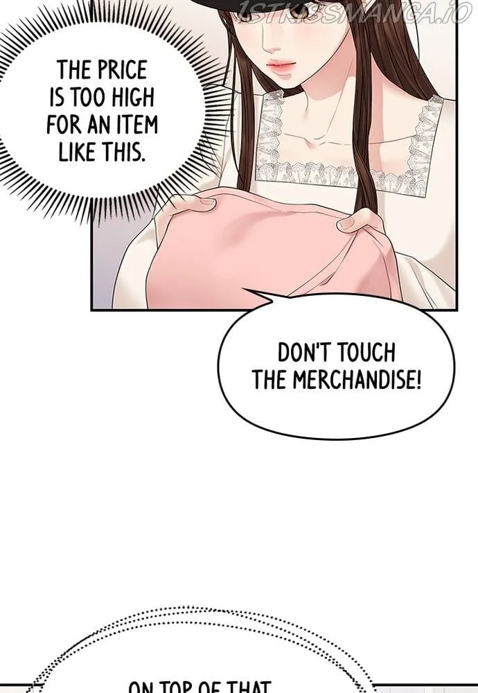 To You, Who Keep the Star Chapter 71 page 56