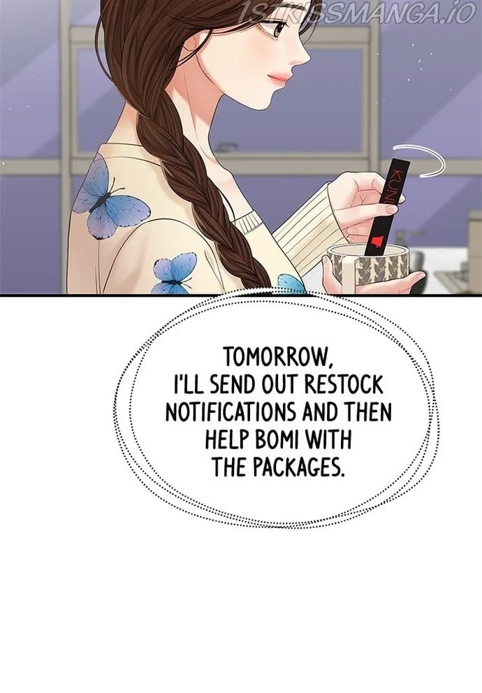 To You, Who Keep the Star Chapter 71 page 68