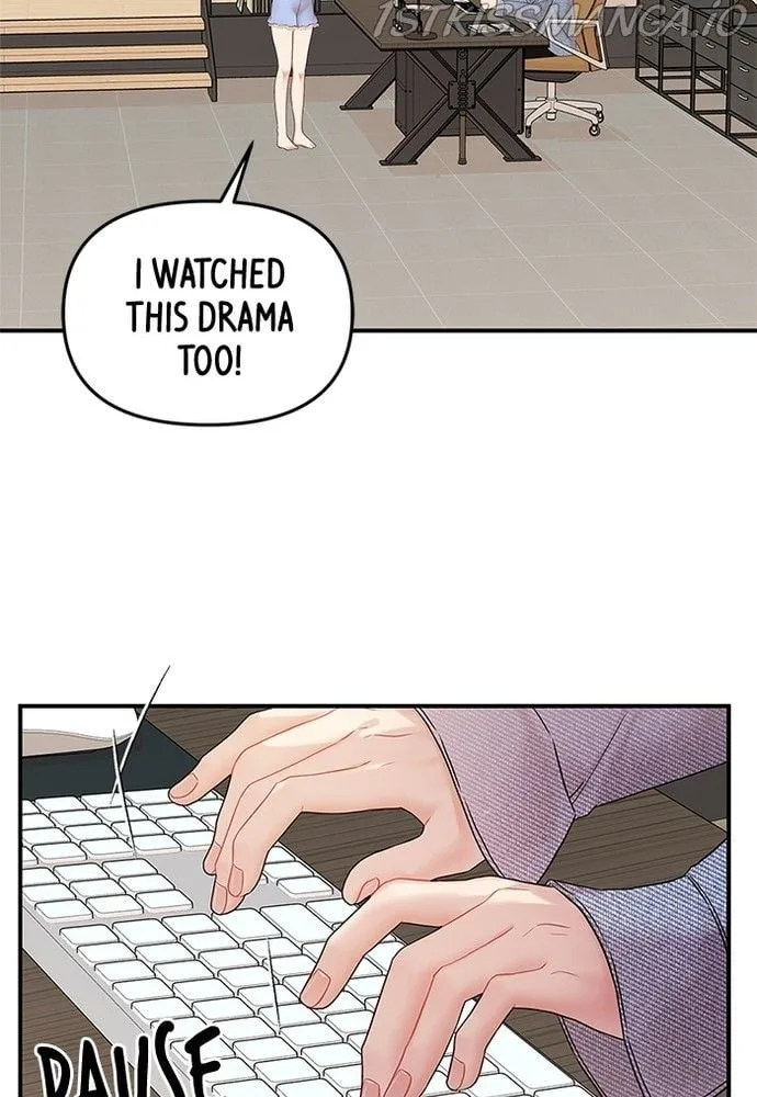 To You, Who Keep the Star Chapter 71 page 81