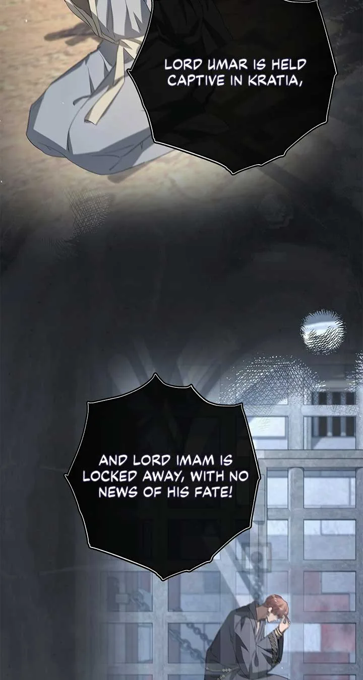 Traces of the Moon Chapter 70 page 20